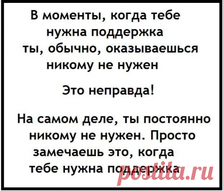 (96) Одноклассники