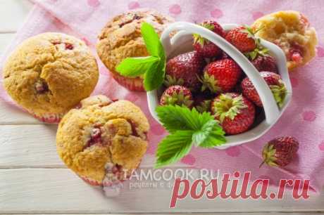 Капкейки с клубникой