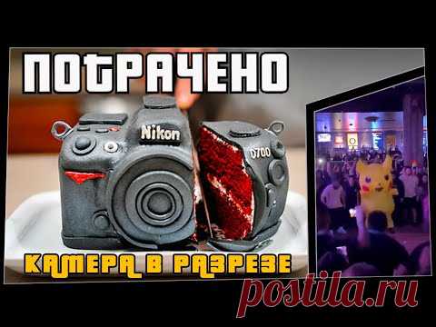 Лучшие приколы 2022, смешные... / Видео: Приколы и розыгрыши