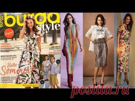 Всем привет! Релиз журнала Burda Style 05/2019 предлагает нашему обозрению огромное разнообразие фасонов платьев и блуз на весенне-летний сезон 2019 В данном...