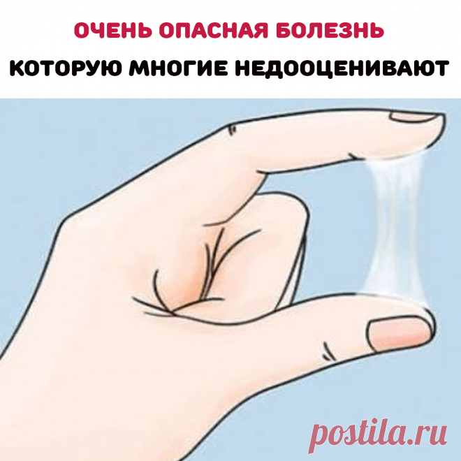 Вместо месячных слизистые выделения с кровью: Вместо месячных коричневые выделен