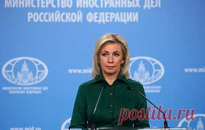 Захарова: вместо "дня единения" Киеву следовало бы провести день тишины и всепрощения. Официальный представитель дипведомства заявила, что в центре Европы за последние несколько лет появились детские кладбища
