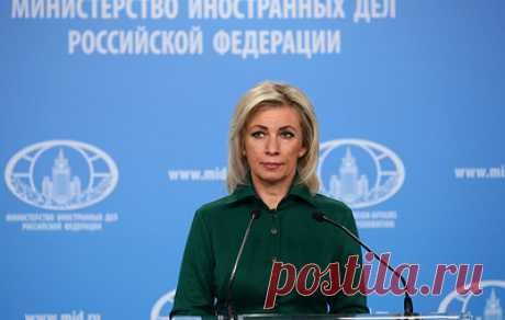 Захарова: вместо &quot;дня единения&quot; Киеву следовало бы провести день тишины и всепрощения. Официальный представитель дипведомства заявила, что в центре Европы за последние несколько лет появились детские кладбища
