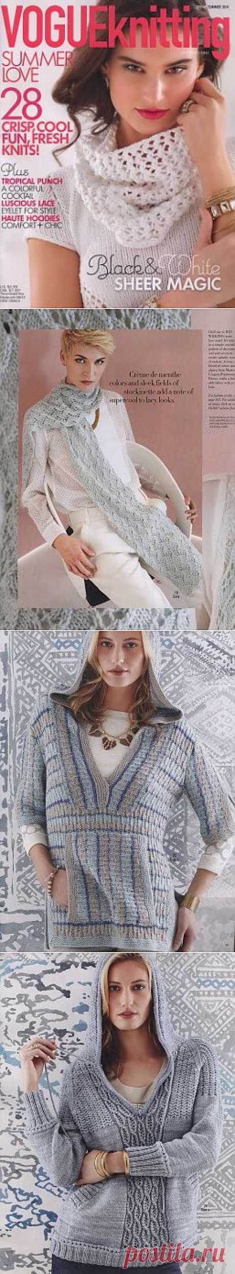 Vogue Knitting International - Spring/Summer 2014.