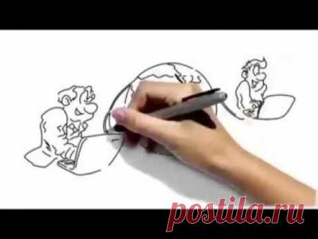 Удалённая работа