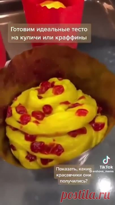 ДОМАШНЯЯ ПЕЧЕНОЧНАЯ КОЛБАСА С САЛОМ И ЧЕСНОКОМ