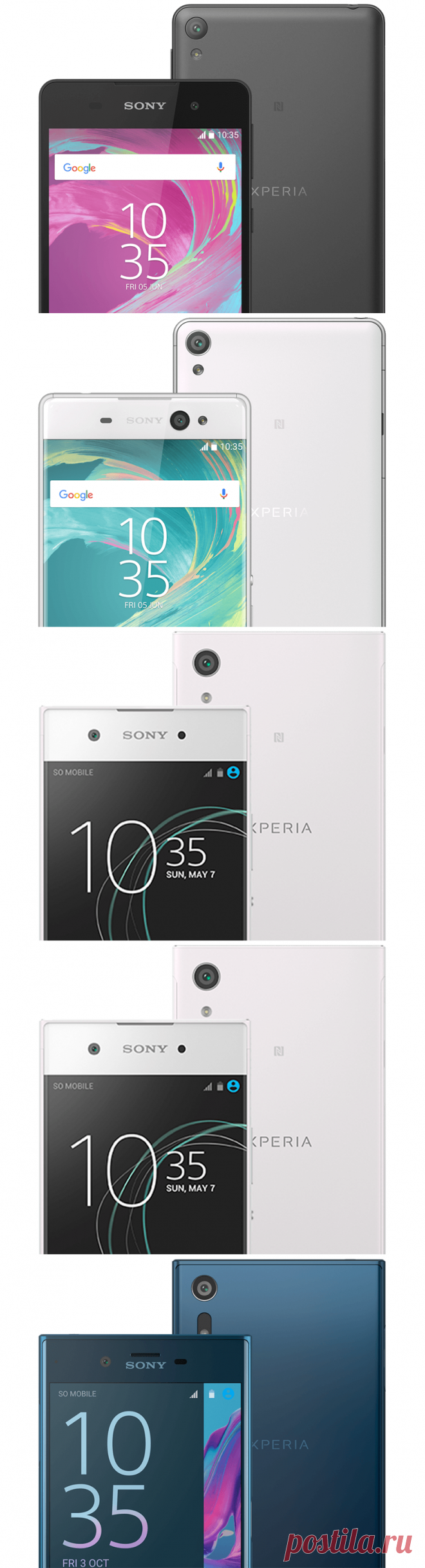 Первое включение устройства – Sony Xperia™ XA Ultra Dual SIM справка (Россия)