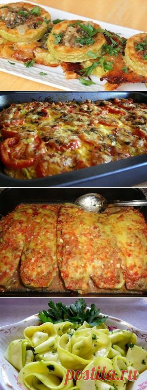Фаршированные кабачки » Кулинарные рецепты