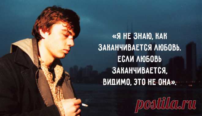 Из письма Сергея Бодрова жене Светлане. До мурашек.