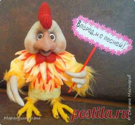 Кукла из капрона &quot;Огненный петушок&quot;
