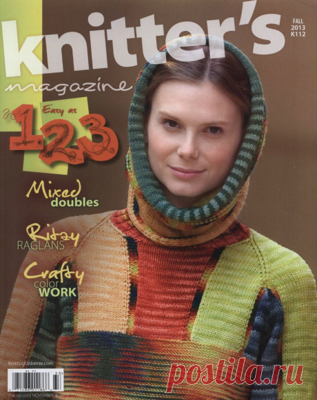 Knitter's Magazine №112/2013