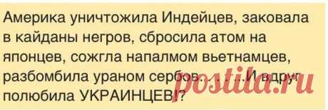 Интересные новости