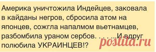 Интересные новости