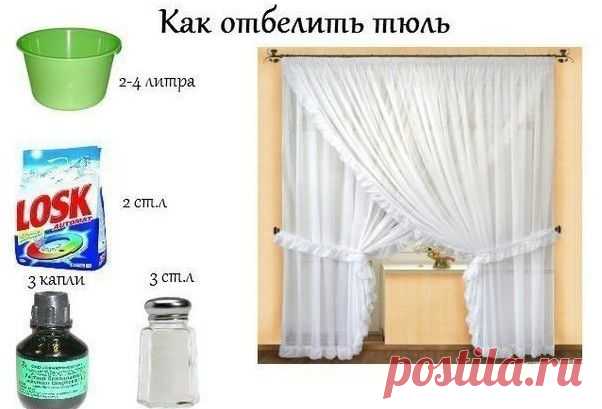 Упрости себе жизнь