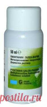 ПИОКТАНИН солуцио 1% 50 мл. (PYOCTANIN solution 1 % 50 ml.), цена и информация ПИОКТАНИН солуцио 1% Опаковка: 50 мл Активно вещество: Methylrosaniline hydrochloride Помощни вещества: етанол 96%; пречистена вода Действие: Антисептично, адстрингентно, антифлогистично и антимикот