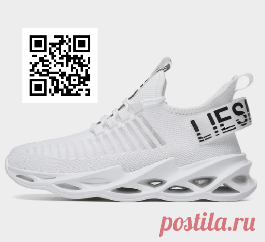 buy sneakers
купить кроссовки