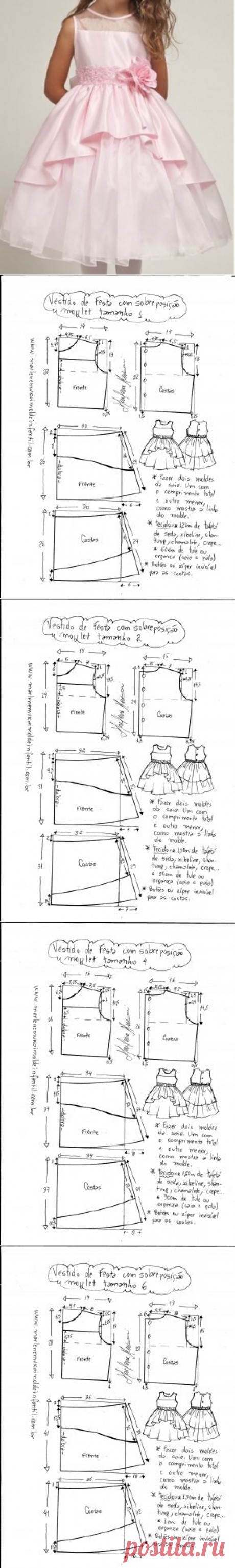 Vestido de festa com sobreposição moulet – DIY- marlene mukai – molde infantil