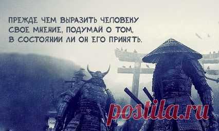 Google+