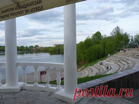 Амфитеатр