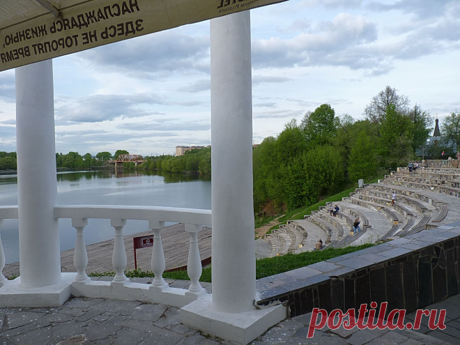 Амфитеатр