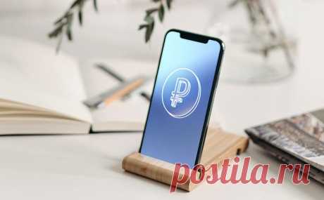 Госдума приняла закон о внедрении цифрового рубля. Госдума приняла законопроект, необходимый для внедрения цифрового рубля. В пилоте с ним примут участие клиенты и сотрудники банков. Они будут тестировать открытие цифровых кошельков, переводы и платежи с реальными деньгами