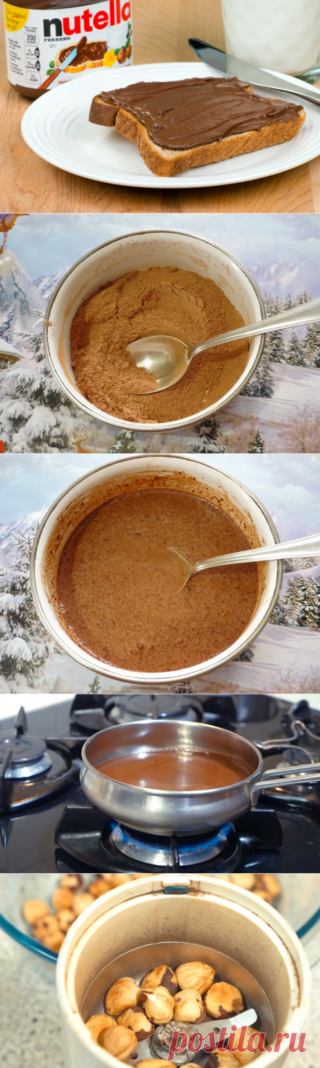 Домашняя «Нутелла» — в разы вкуснее и полезнее магазинной. 100 % без пальмового масла!