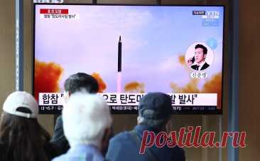 КНДР запустила баллистическую ракету. Северная Корея запустила баллистическую ракету в сторону Японского моря, сообщает агентство Yonhap со ссылкой на Объединенный комитет начальников штабов Южной Кореи.