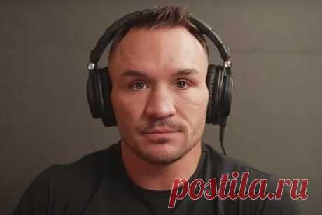 Американский боец предложил Макгрегору величайшее возвращение в истории MMA. Американский боец смешанного стиля (MMA) Майкл Чендлер высказался о проведении поединка против ирландца Конора Макгрегора. Спортсмен заявил, что бой должен пройти в 2024 году, однако место его проведения еще неизвестно. «Величайшее возвращение в истории ММА пройдет через меня», — добавил Чендлер.