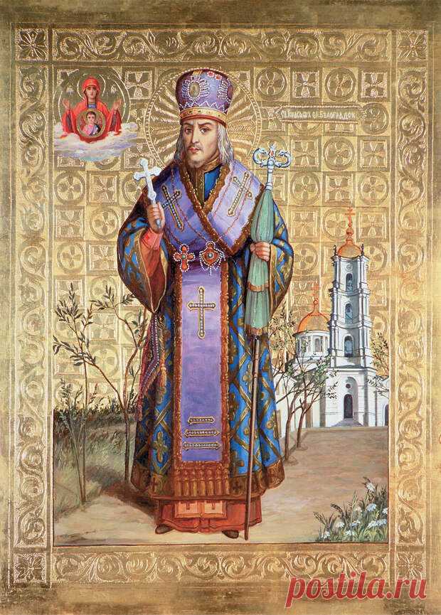 Заговор от 40 смертельных болезней. - МирТесен