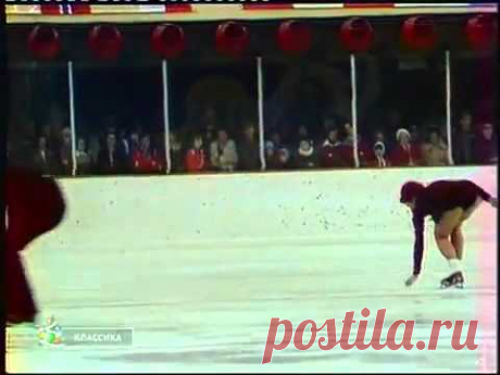 Lyudmila Pakhomova & Aleksandr Gorshkov - 1976 Olympics - Exhibition