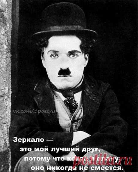 Интересные новости