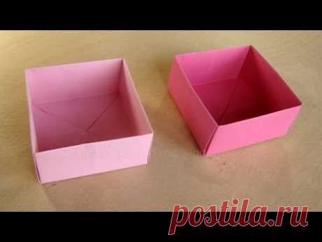 Оригами из бумаги КОРОБОЧКА С КРЫШКОЙ