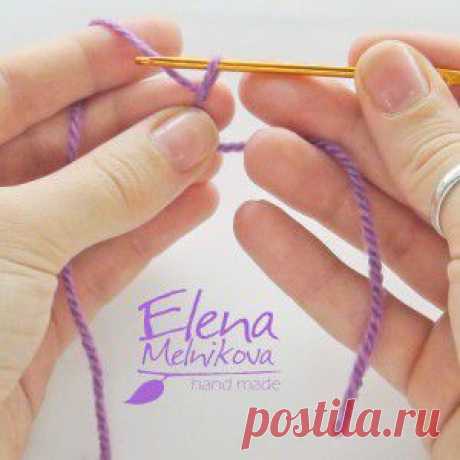 Воздушная петля крючком. Цепочка из воздушных петель | Crochet-Story.ru