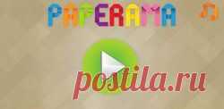 Paperama – на Андроид, которая открывает перед вами волшебный мир оригами. Эта очень оригинальная и увлекательная игра заставит ваш мозг поднапрячься.