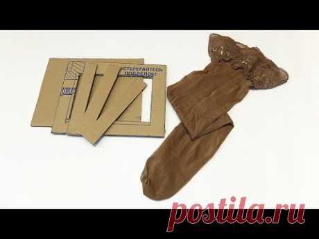 DIY Cardboard Picture Frame / Cloth Decor - YouTube
