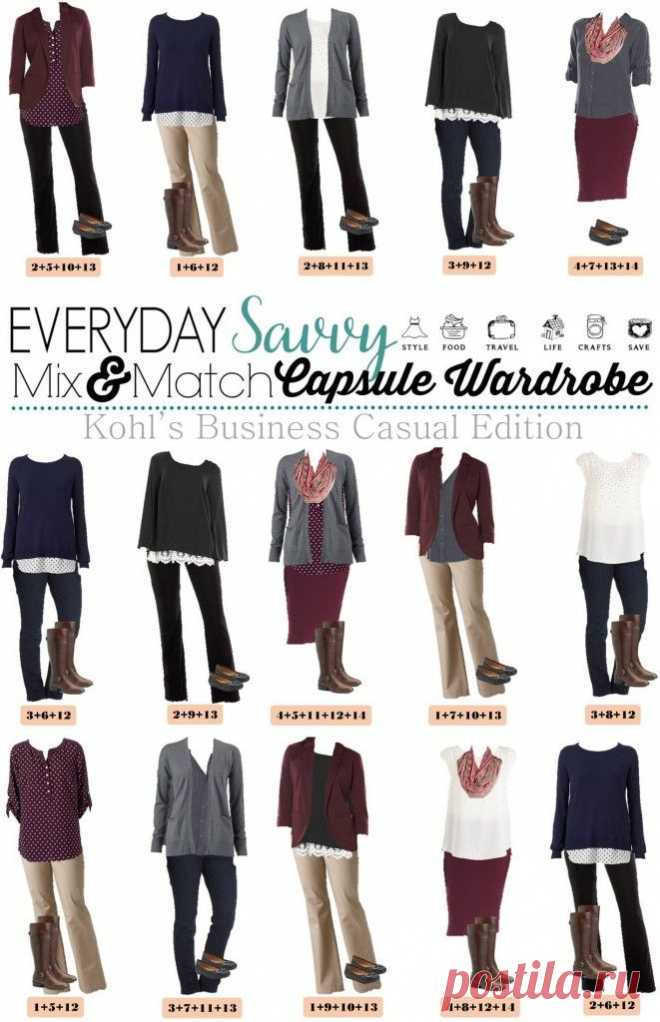 Kohls Business Casual Fall Outfits