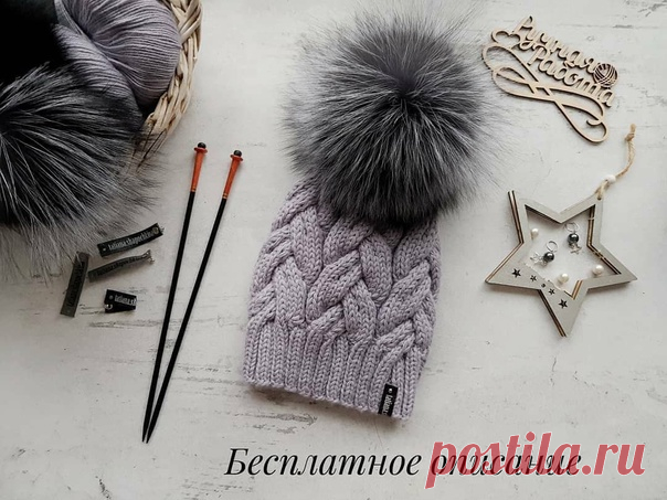Описание красивой женской шапочки косами от @tatiana.shapochkina 

не забудьте поставить 
⠀
Я вязала из пряжи Alize Baby Wool в 3 нити.
Показать полностью...