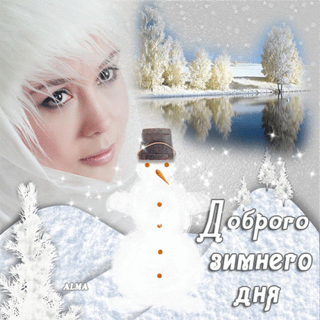 С добрым утром - 2980 фото. Фотографии Борис Боровской.