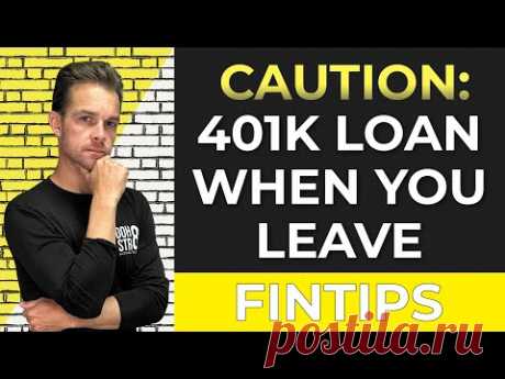 What Happens To A 401k Loan When You Leave Your Job?