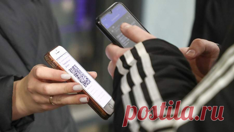 Источник назвал достаточный для получения QR-кода титр антител Россияне смогут получить QR-код при условно-достаточном титре антител к коронавирусу в 350–500 Bau/мл. Об этом в четверг, 18 ноября, сообщает Telegram-канал «Раньше всех», ссылаясь на источник в правительстве.