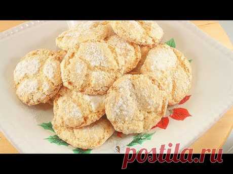 Сказочные Итальянские Амаретти /Biscotti Amaretti