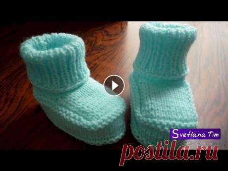 Как связать Детские ПИНЕТКИ СПИЦАМИ (baby booties). Подробный мастер класс - Вязание спицами № 125 Вяжем спицами простую (базовую) модель пинеток. Универсальные пинетки для ребёнка. Как связать Детские ПИНЕТКИ спицами. Подробный мастер класс для нач...