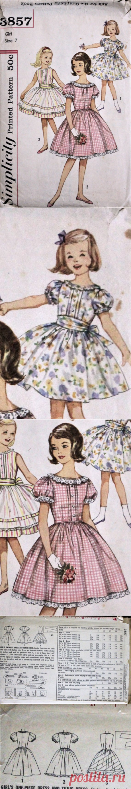 GREAT FLOWER GIRL dress pattern Vintage Simplicity sewing | Etsy