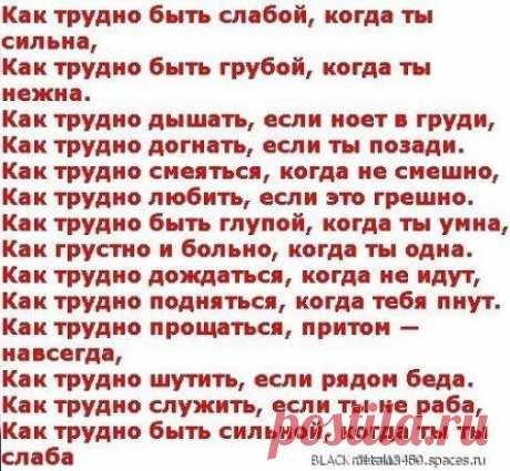 (99) Одноклассники