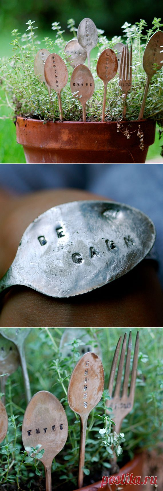 Summer Craft Project: Marcie Cuff’s Upcycled Plant Markers | Martha Stewart