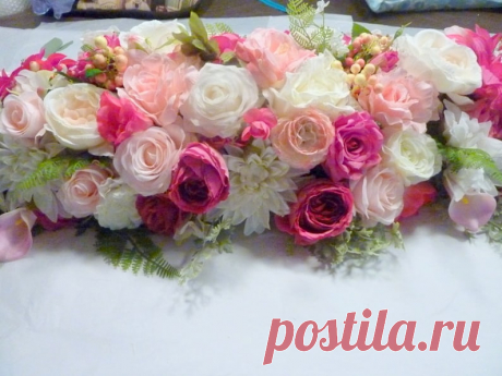 Wedding Table Centerpiece Floral Arrangement Sweetheart - Etsy