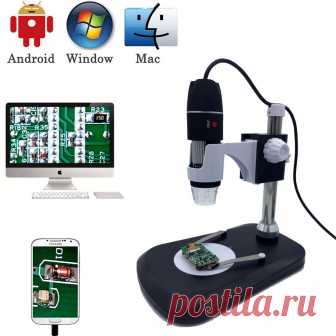 Amazon.com: USB Цифровой микроскоп камера, Jiusion 40-1000X портативный увеличение эндоскоп 8шт LED с адаптером профессиональный стенд, совместимый с Mac Window XP 7 8 10 OTG Android: Камера и фото