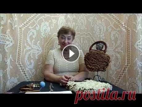 Вязаные сумочки из трикотажной тесьмы. Дорогие мои рукодельницы, если вам нравятся мои видеоуроки и мастер-классы, буду рада вашей помощи на развитие ...