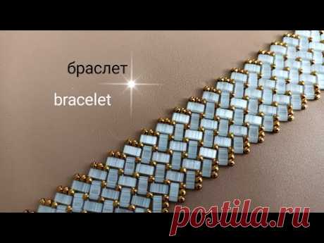 Bracelet. Браслет из бисера и бусин TILA