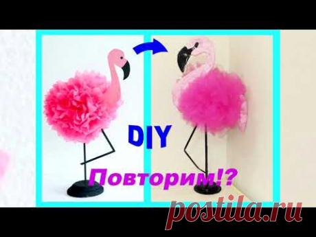 фл